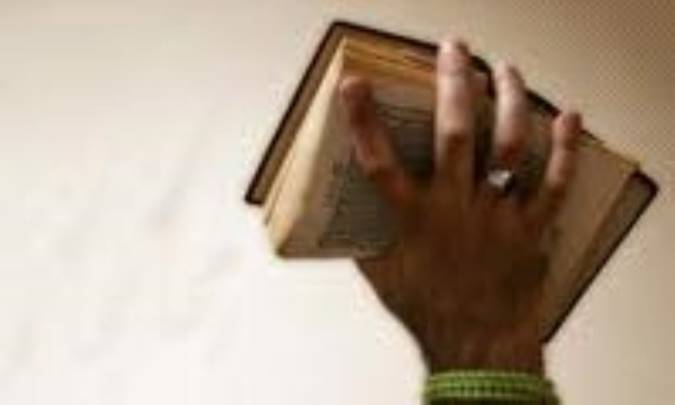 حلاوت قرآن (3)