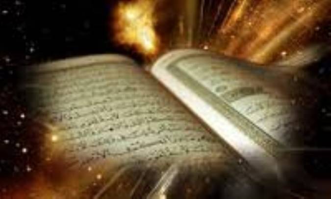 منبع فیض (3)