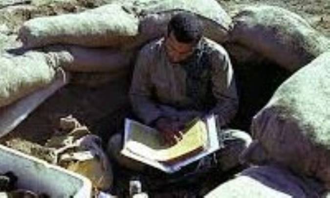 شهدا و قرآن (3)