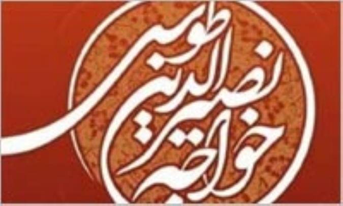 نظريه ي توجيه نزد خواجه طوسي