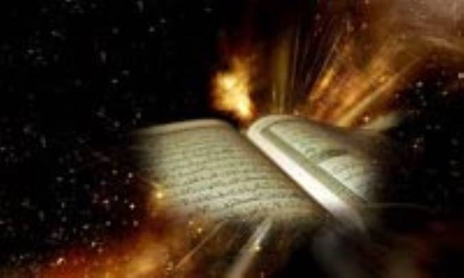 آیات و نشانه ها
