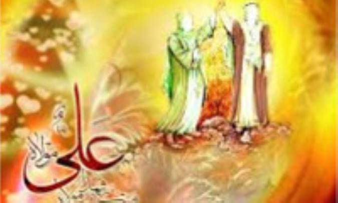 پنج پایه ی اصلی مدیریت اسلامی