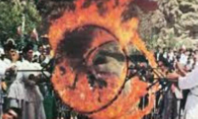 رشته کونگ فوتوآ