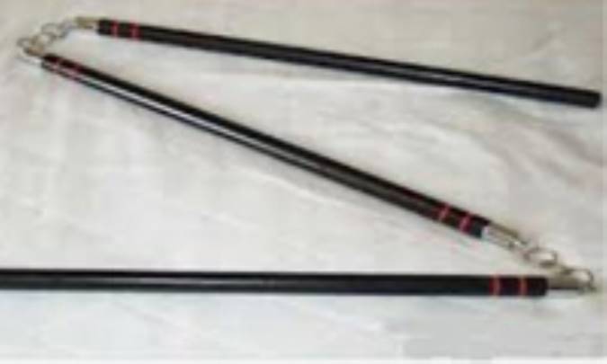 سلاح سانچیکو