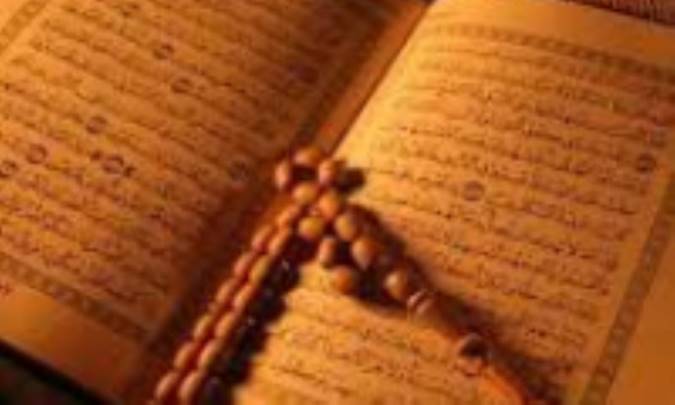 توسل در قرآن