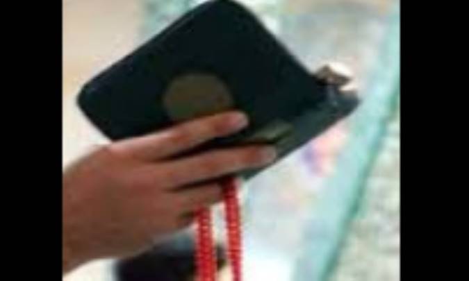 موجود ممکن و مالکیت سود و زیان