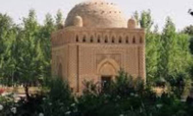 طاهریان در یک نگاه