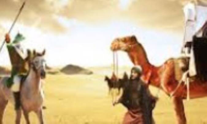 معاویه و سلسه سفیانی