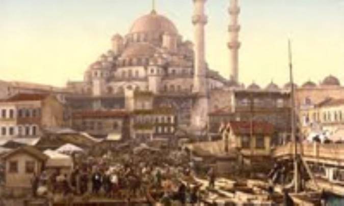 مدارس امپراتوری عثمانی