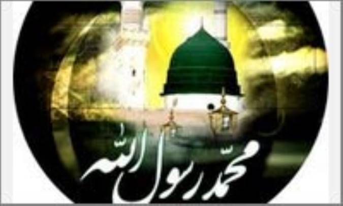هجرت پیامبراکرم(ص) به مدینه