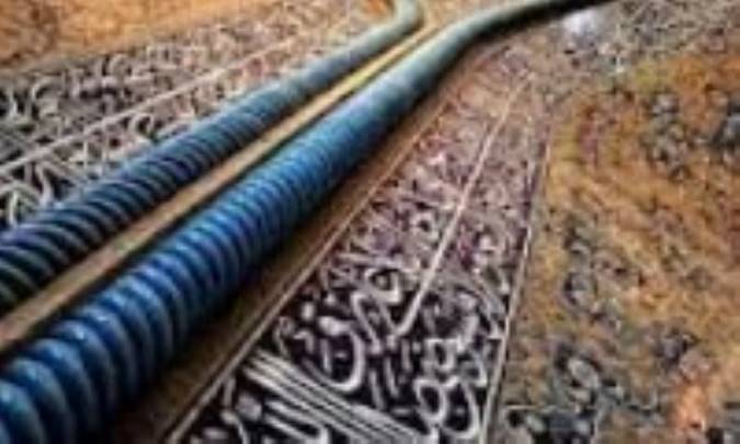 دین و هنر قدسی