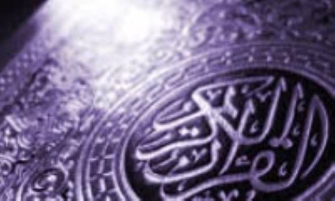 قرآن و ادبیات طنز