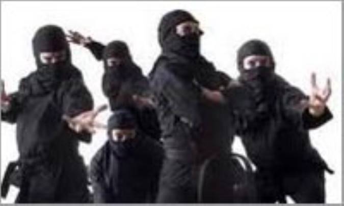 رشته کاجو کنپو