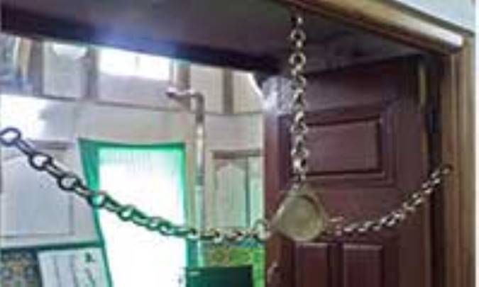 کارکرد های اجتماعی امامزادگان و مناسک مذهبی آنها