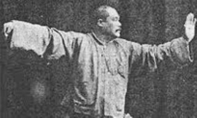 تاریخچه تای چی چوان