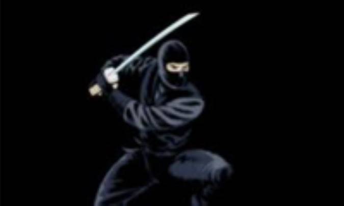 رشته نینجوتسو