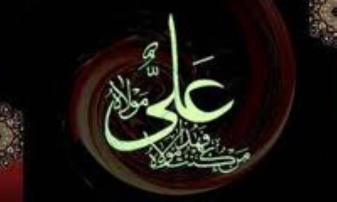 چگونگی بیعت مردم با امام علی(ع)