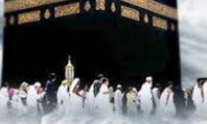 مبانی انسجام امت اسلامی (2)