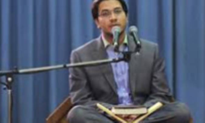 مبانی حقوق در قرآن کریم (1)