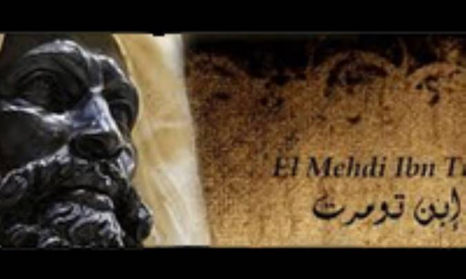 ابن تومرت و موحدون اونور یلدرم