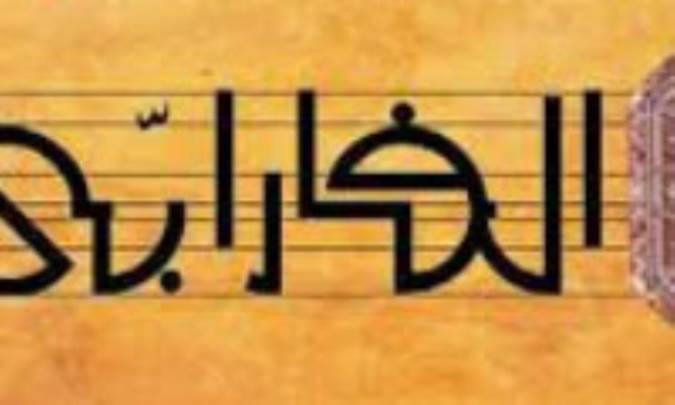 شناخت حسّی در نظر فارابی