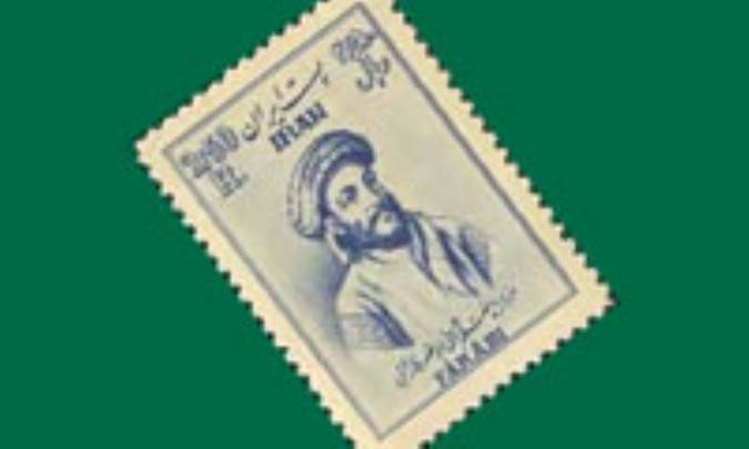 غایت انگاری فارابی