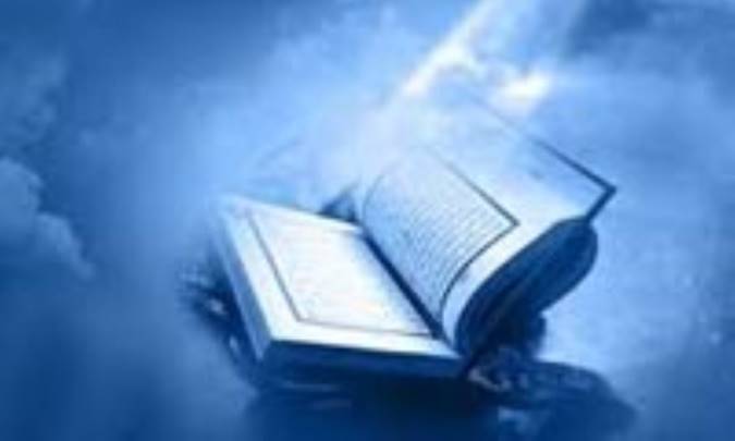 اخبار غيبي در قرآن
