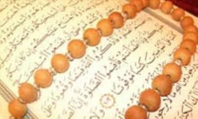 نسخ در آيه ي قصاص