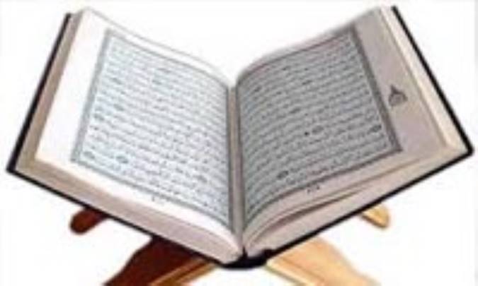 نسخ در آيه ي حصاد