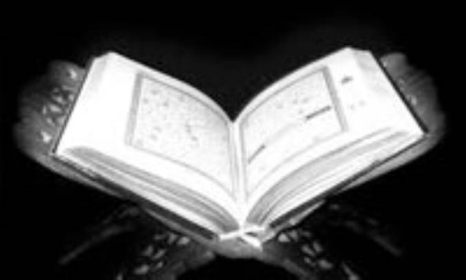 نسخ در آيه ي اسيران جنگي