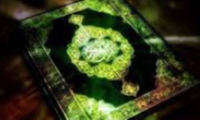 بررسی کلمات اضداد در قرآن کریم