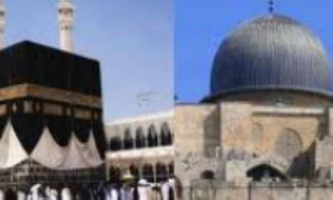 تغییر قبله