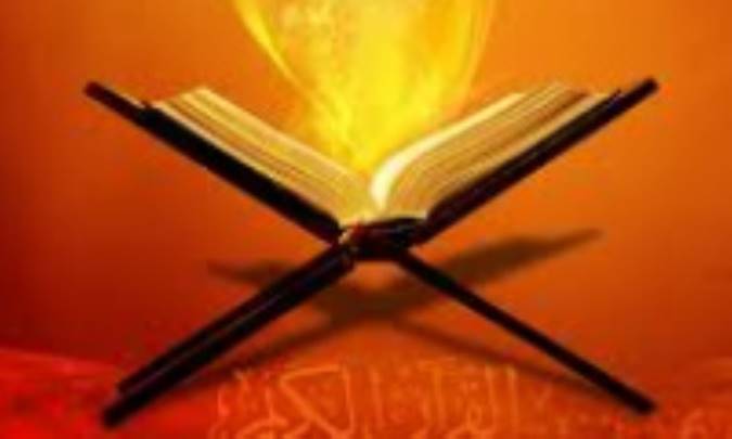 روانشناسی در قرآن