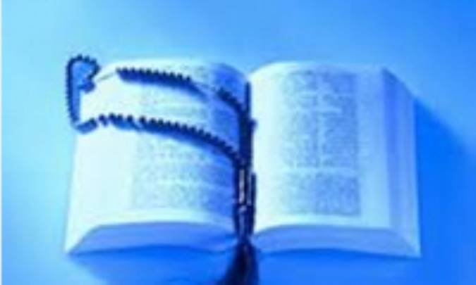 اعجازعلمی قرآن