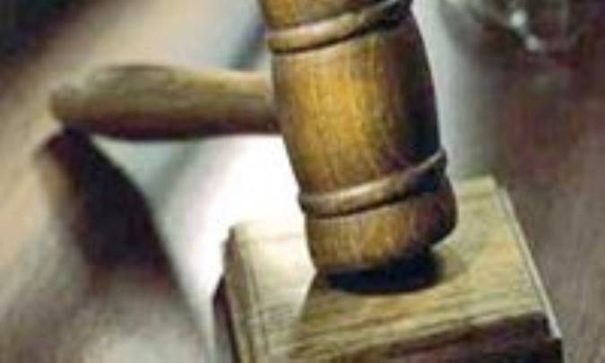 سیاست های کلی در باب قضاء