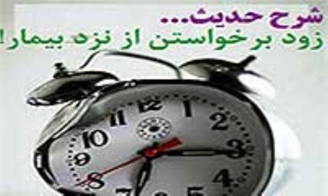 تغییر عنوان