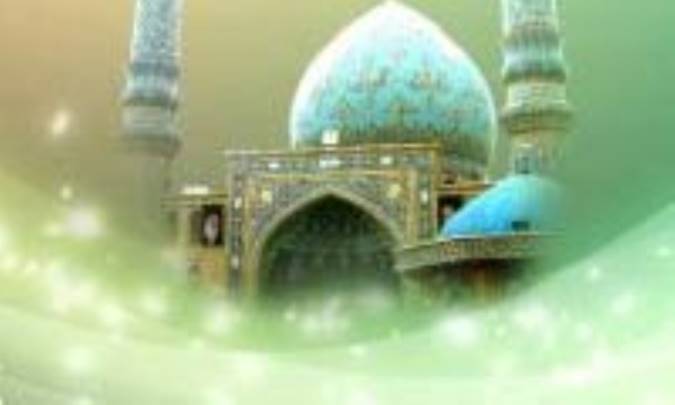 حکومت همیشگی