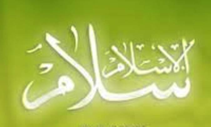 تجددخواهی اسلامی