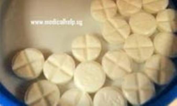 بنزوتروپين مسيلات (BENZOTROPIN MESYLATE)