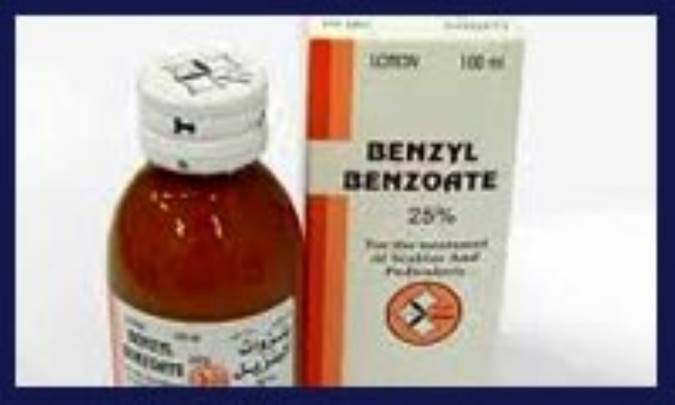 بنزيل بنزوآت (BENZYL BENZOAT)