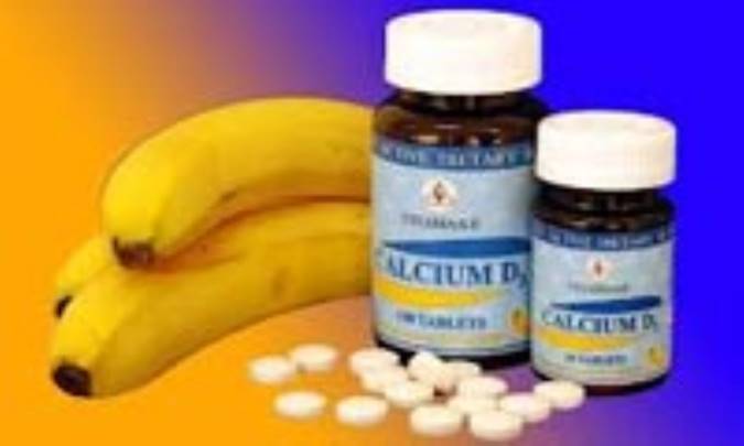 کلسیم- د (CALCIUM-D)