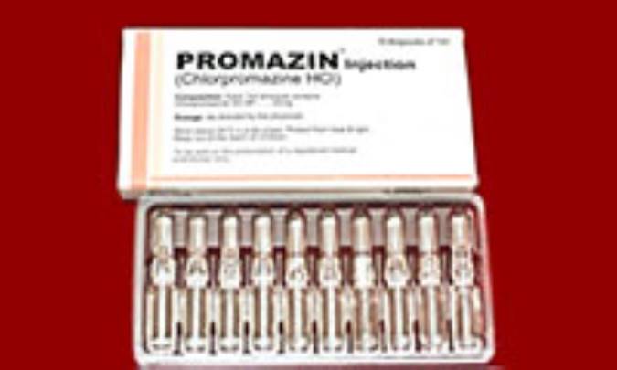 کلرپرومازین (CHLORPROMAINE HCL)