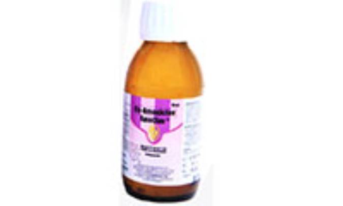 کوآموکسی کلاو (CO-AMOXICLAV)