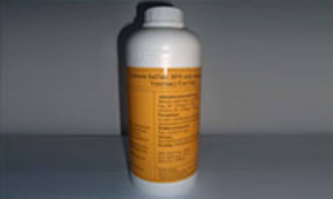 کولیستین (COLISTIN SULPHATE)