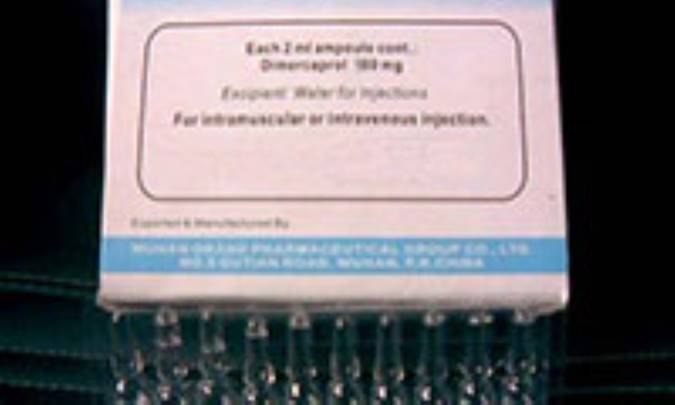 دایمر کاپرول (DIMERCAPROL)