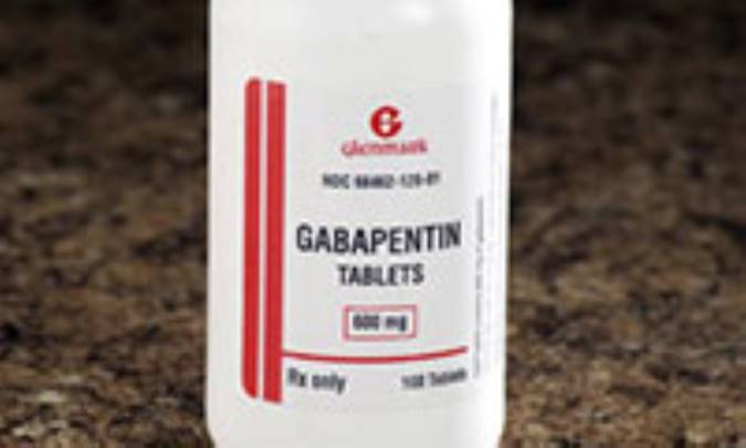گاباپنتین (GABAPENTIN)