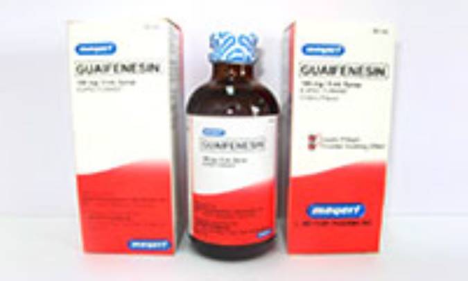 گایافنزین (GUAIFENESIN)