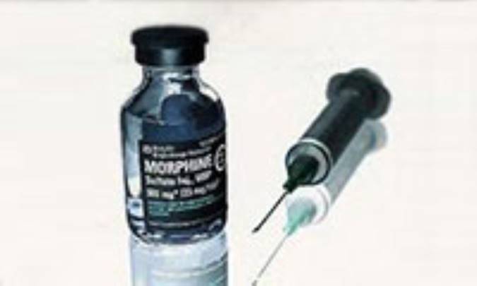 مورفين (MORPHINE)