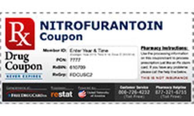 نيتروفورانتوئين (NITROFURANTION)