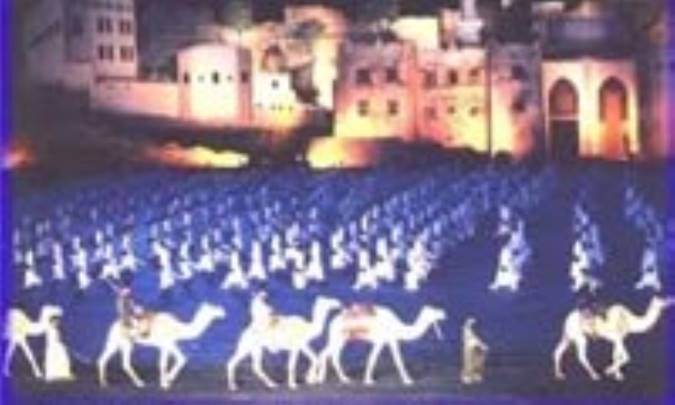اعراب بائده در عربستان